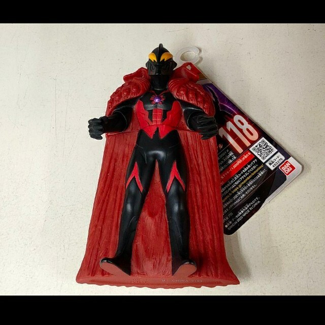ウルトラマンソフビ ウルトラ怪獣シリーズ 118 カイザーベリアル 新品の通販 by 苺愛's shop|ラクマ ウルトラマンソフビ ウルトラ怪獣シリーズ 118 カイザーベリアル 新品の通販 by 苺愛's shop|ラクマ