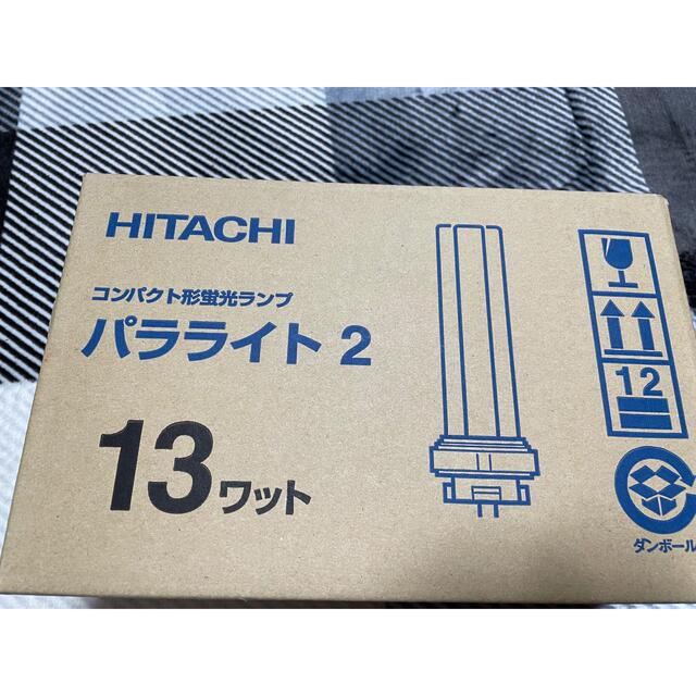 日立(ヒタチ)の日立　パラライト　13w FDL13EX-D インテリア/住まい/日用品のライト/照明/LED(蛍光灯/電球)の商品写真