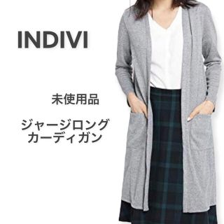 インディヴィ(INDIVI)のINDIVI インディヴィ　ジャージロングカーディガン(カーディガン)