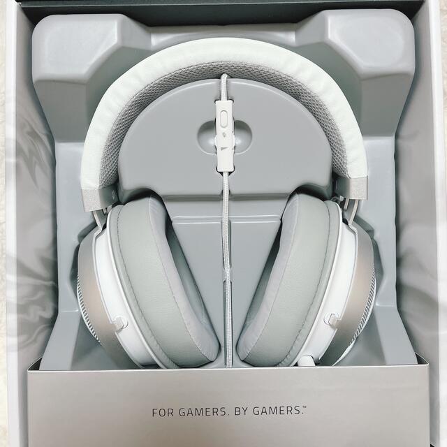 ゲーミングヘッドセット Razer Kraken Mercury White