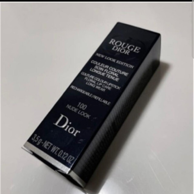 Christian Dior - Diorルージュディオール100V千鳥限定の通販 by saa ...