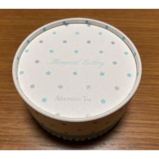 アフタヌーンティー(AfternoonTea)のアフタヌーンティー　ベビー用カトラリー(カトラリー/箸)