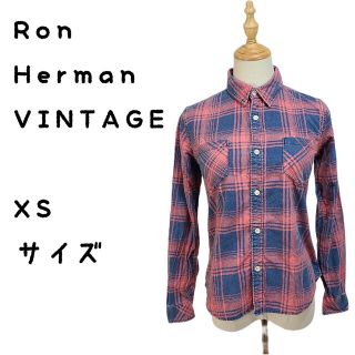 ロンハーマン(Ron Herman)のRon Herman ロンハーマン ヴィンテージ XS チェック シャツ(シャツ/ブラウス(長袖/七分))