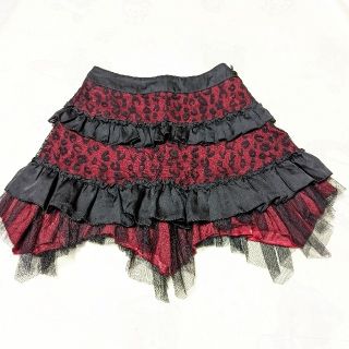 アルゴンキン いちご 総柄刺繍 デニム ロングスカート レッド ALGONQUINS ボタンフライ レディース   【230915】