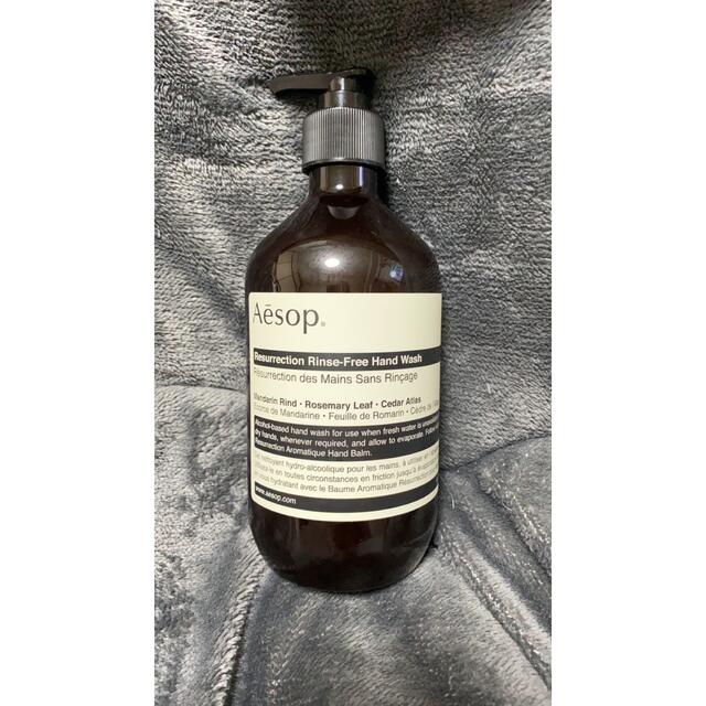 新品未使用 Aesop イソップ　　リンスフリーハンドウォッシュ 500ml