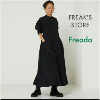 フリークスストア(FREAK'S STORE)の21AW★FREAK'S STORE【Freada】シャツワンピース 黒(ロングワンピース/マキシワンピース)