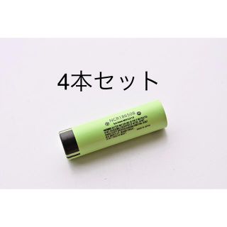 パナソニック(Panasonic)の18650 リチウムイオンバッテリー 3400mAh 3.7V 4本組 日本製 (タバコグッズ)