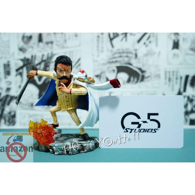 ワンピース フィギュア 海軍本部中将 ステンレス lp2m.ustjogja.ac.id