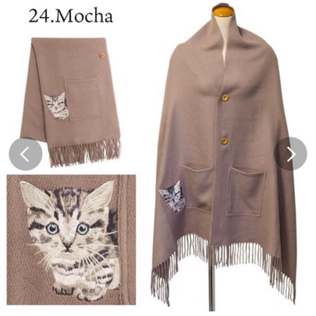 マンチカン刺繍ストール！猫 レディースのファッション小物(ストール/パシュミナ)の商品写真