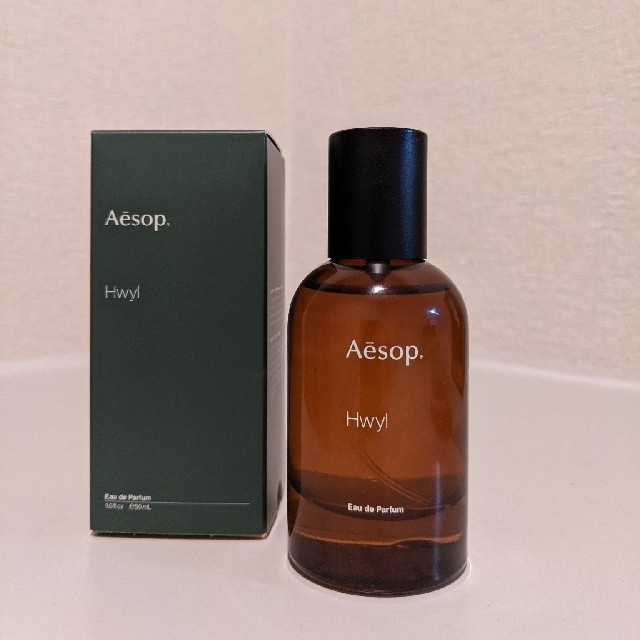 【品】Aesop(イソップ)　ヒュイル　香水　50ml