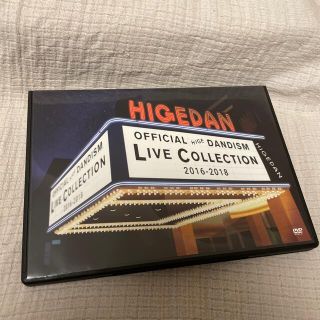 《値下げ可！》official髭男dism LIVE DVD(ミュージック)