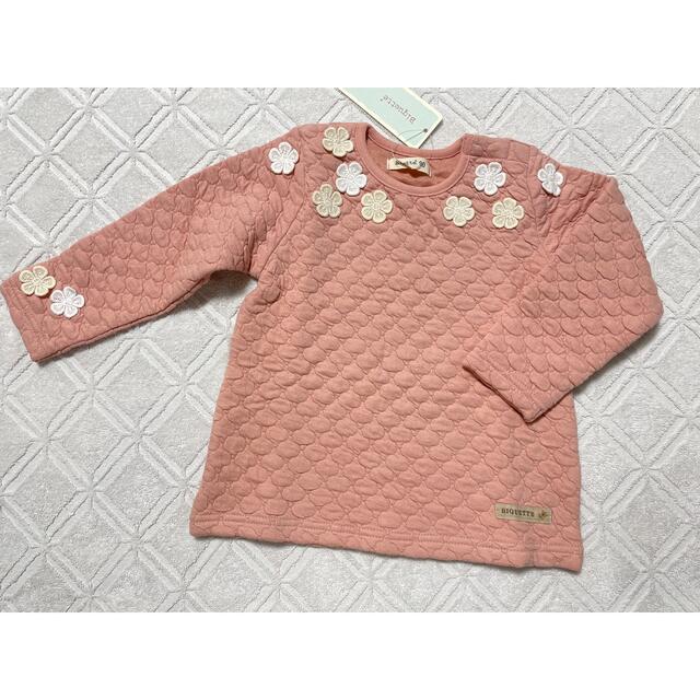 キムラタン(キムラタン)のなっち様　専用 キッズ/ベビー/マタニティのキッズ服女の子用(90cm~)(Tシャツ/カットソー)の商品写真