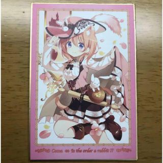 ご注文はうさぎですか？ きゃらっとくじ ココア ミニ色紙(キャラクターグッズ)