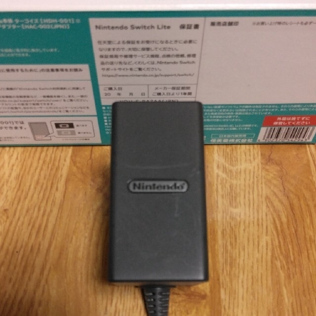 Nintendo Switch(ニンテンドースイッチ)のNintendo Switch Light＋ 128GBマイクロSDカード エンタメ/ホビーのゲームソフト/ゲーム機本体(携帯用ゲーム機本体)の商品写真