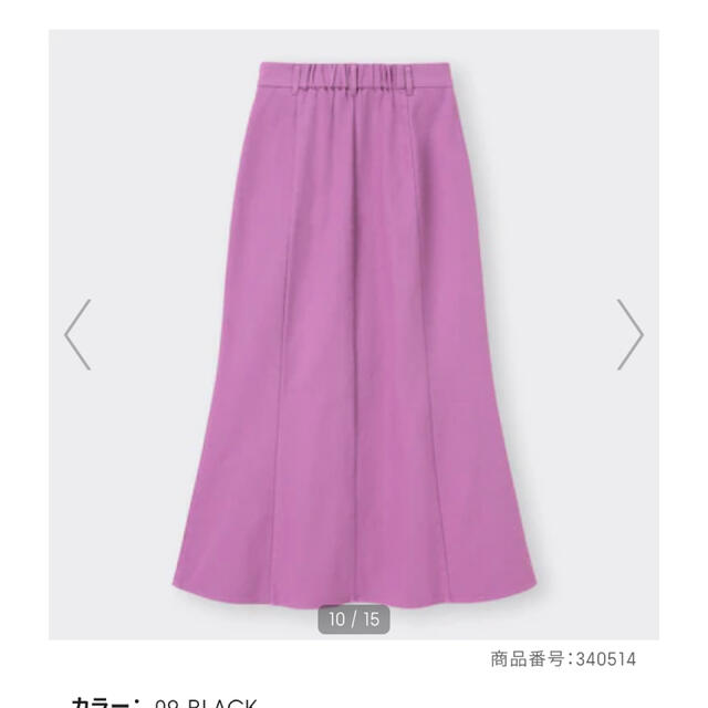 GU(ジーユー)のGU スリットスカート レディースのスカート(ロングスカート)の商品写真
