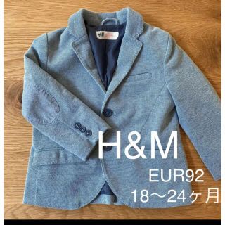 エイチアンドエム(H&M)のキッズ　フォーマル　ジャケット　テーラード(ジャケット/上着)