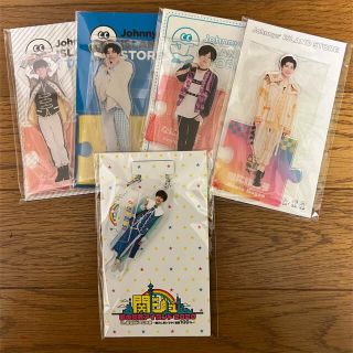 ジャニーズ(Johnny's)の長尾謙杜 アクスタ 5点セット(アイドルグッズ)