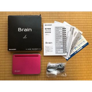 シャープ(SHARP)のSHARP◎Brain カラー電子辞書 PW-A7200-P(その他)