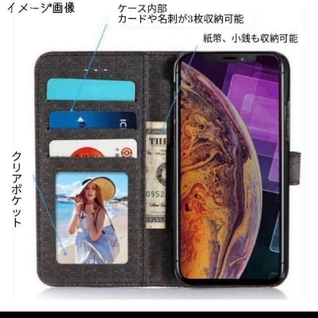 iPhoneXR iPhone10R 茶色 市松模様 手帳型 iPhoneケース スマホ/家電/カメラのスマホアクセサリー(iPhoneケース)の商品写真