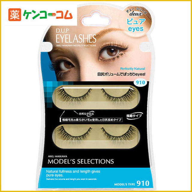 D.U.P EYELASHES 910番 つけまつげ コスメ/美容のベースメイク/化粧品(つけまつげ)の商品写真