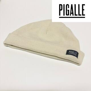 ピガール(PIGALLE)のPIGALLE Knit Cap(ニット帽/ビーニー)