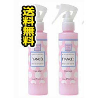 フィアンセ(FIANCEE)の(2本セット)フィアンセ フレグランスヘアミスト ベビーパフパフ(150ml)(ヘアウォーター/ヘアミスト)