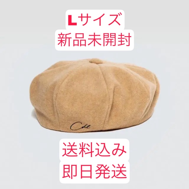CDL WOOL CASQUETTE ADITION ADELAIDE L