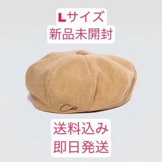 アディッションアデライデ(ADDITION ADELAIDE)のCDL WOOL CASQUETTE ADITION ADELAIDE L(キャスケット)