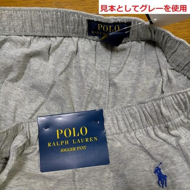 POLO RALPH LAUREN(ポロラルフローレン)の最後新品展示POLO　M-L　刺繍ロゴ　ジョガーパンツ　スウェットパンツ　グレー メンズのパンツ(その他)の商品写真