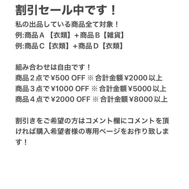 Supreme(シュプリーム)のコユキ様専用　supreme iPhone11 ケース　カモ柄　グレー スマホ/家電/カメラのスマホアクセサリー(iPhoneケース)の商品写真