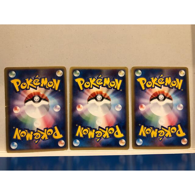 100%安い ポケモン ウィークリー カード キモリ アチャモ ミズゴロウ