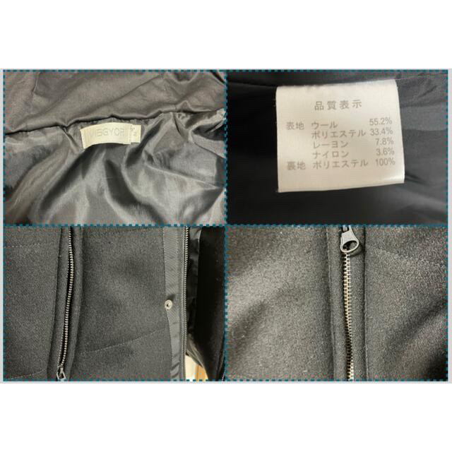 VIBGYOR(ビブジョー)のvibgyor アウター　ダウン（黒） メンズのジャケット/アウター(ダウンジャケット)の商品写真