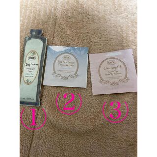 サボン(SABON)のSABON 3点セット(その他)