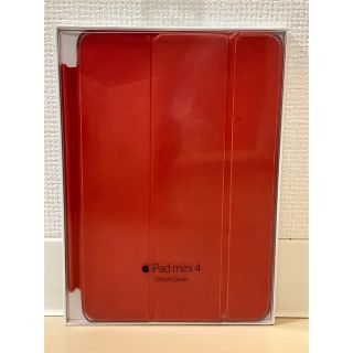 アイパッド(iPad)の【純正】iPad mini 4 Smart Cover MKLY2FE/A(その他)