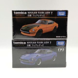 タカラトミー(Takara Tomy)のトミカプレミアム 09 日産 フェアレディZ 2台セット(ミニカー)