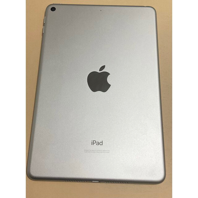 極美品 iPad mini 5 wifi  64gb