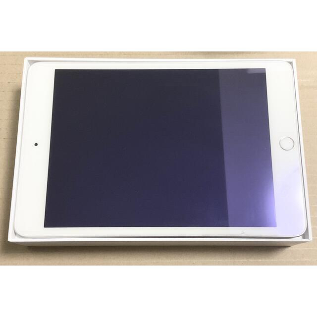 極美品 iPad mini 5 wifi  64gb 2