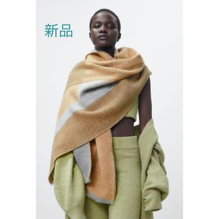 ザラ(ZARA)の新品タグ付！ZARA ザラ＊ストライプ柄ソフトストール(ストール/パシュミナ)