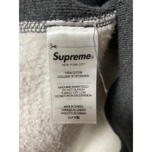 Supreme(シュプリーム)のSupreme Box Logo Hooded Sweatshirt チャコール メンズのトップス(パーカー)の商品写真