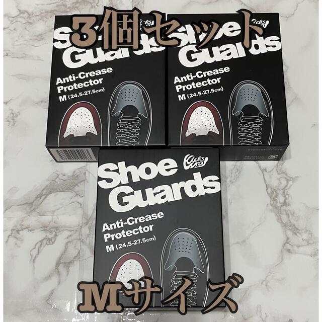 KicksWrap Shoe Guards シューガード【Mサイズ】3個セット
