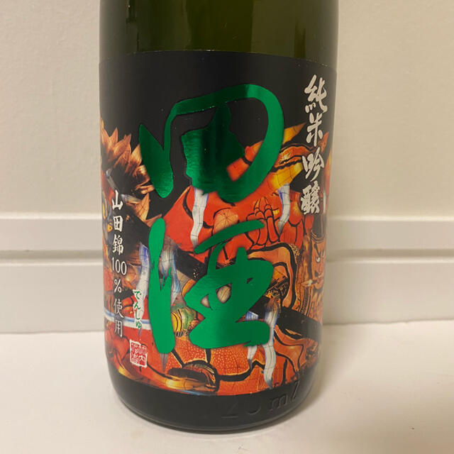 田酒 純米吟醸 山田錦 夏 ねぶた 日本酒 720ml 食品/飲料/酒の酒(日本酒)の商品写真