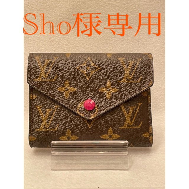 LOUIS VUITTON(ルイヴィトン)のLOUIS VUITTON  ルイヴィトン 財布 ポルトフォイユ・ヴィクトリーヌ レディースのファッション小物(財布)の商品写真