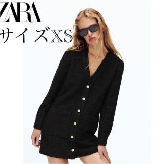 ザラ(ZARA)の新品　ZARA テクスチャー ワンピース カーディガン　XS(ひざ丈ワンピース)