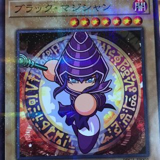 ユウギオウ(遊戯王)の遊戯王　パワプロコラボ(シングルカード)