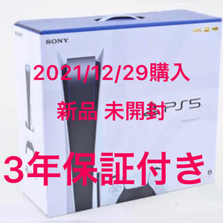 SONY - 【新品】未開封 PS5 本体ディスクドライブ搭載モデル CF1-1100A01