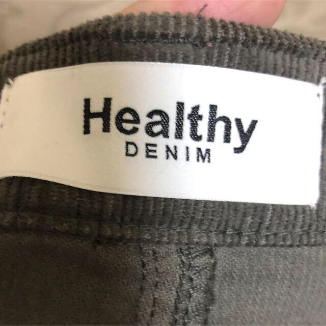 Plage(プラージュ)のPlage プラージュhealthy denim ヘルシーデニム レディースのスカート(ロングスカート)の商品写真