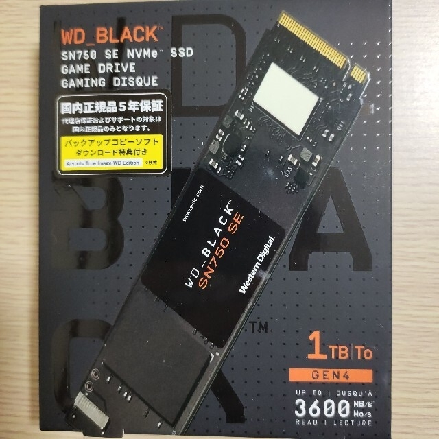 WDS100T1B0E WD BLACK SN750 SEシリーズ - PCパーツ
