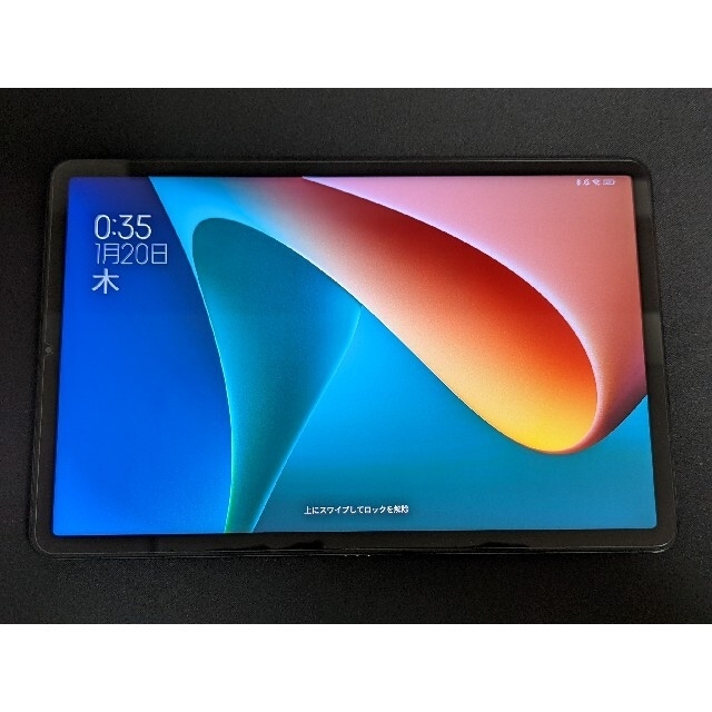 Xiaomi Pad 5 コズミックグレー 6GB/128GB 国内版 - www.sorbillomenu.com