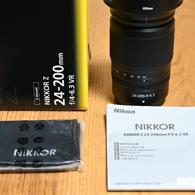 Nikon NIKKOR Z 24-200mm f/4-6.3 VR