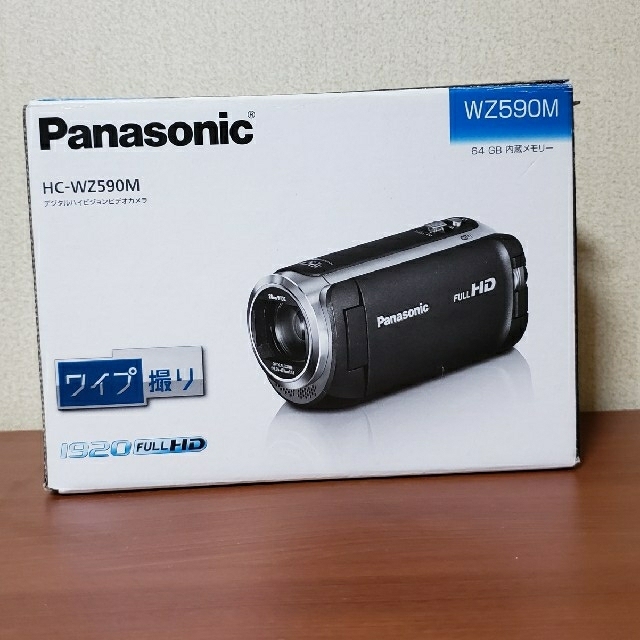 1290mm手ブレ補正機能Panasonic デジタルハイビジョンビデオカメラ HC-WZ590M-W